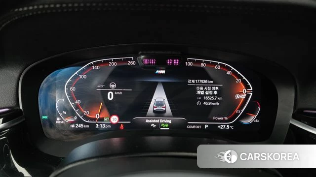 BMW 6 Series GT (G32) id 4324292 из Кореи 18
