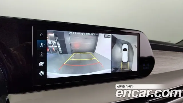 Hyundai The New Palisade id 2646052 из Кореи 18