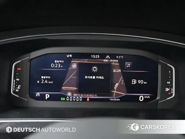 Volkswagen Tiguan Allspace id 3523685 из Кореи 18