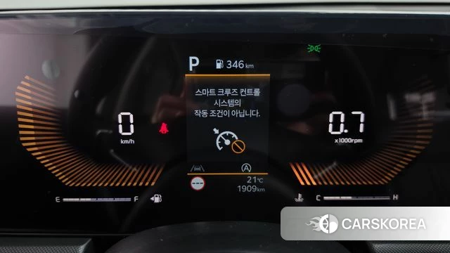 Kia The New K5 3rd generation id 4921073 из Кореи 31