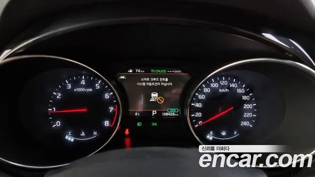 Kia The New Carnival id 2249763 из Кореи 18