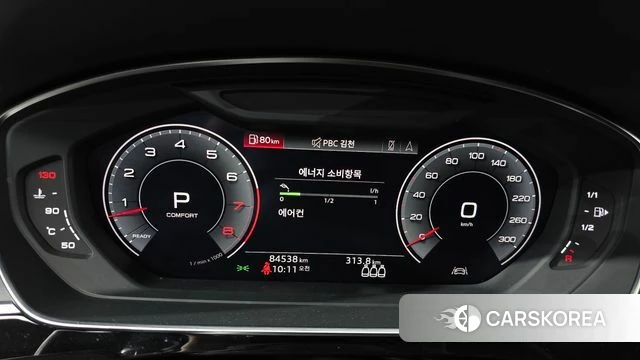Audi A8 (D5) id 4446402 из Кореи 33