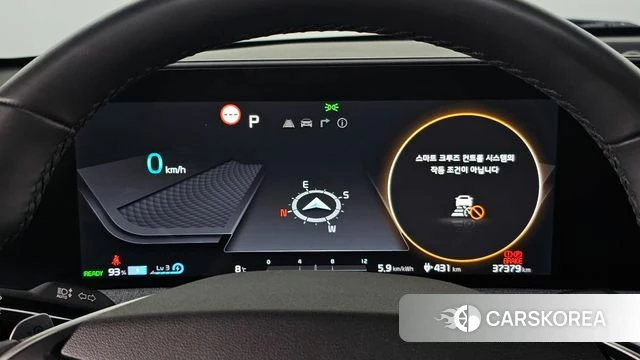 Kia EV6 id 3833203 из Кореи 18