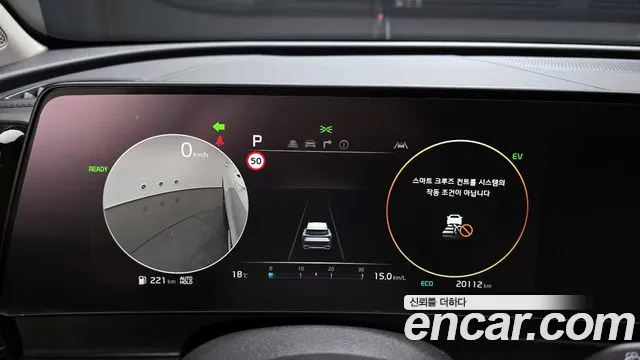 Kia Sportage 5th Generation Hybrid id 2710593 из Кореи 18