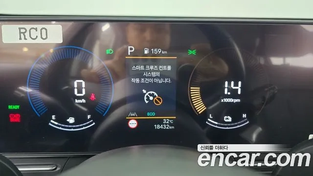 Hyundai Kona Hybrid (SX2) id 2919860 из Кореи 18