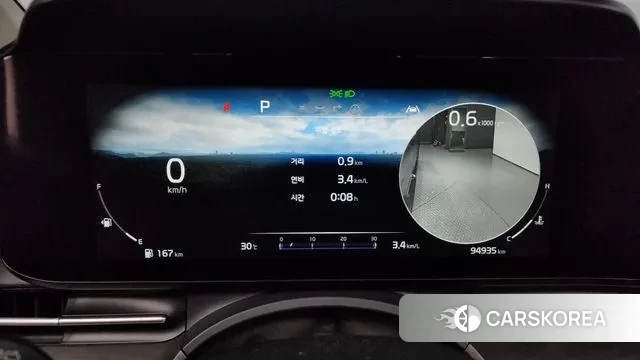 Kia Carnival 4th generation id 3054413 из Кореи 18