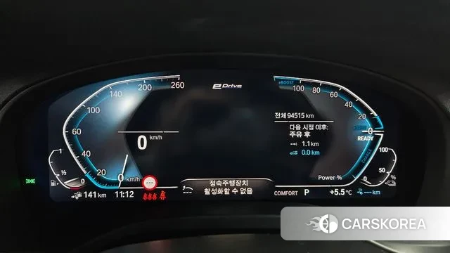 BMW X3 (G01) id 3463772 из Кореи 18