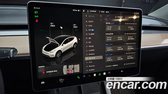Tesla Model Y id 2741639 из Кореи 18