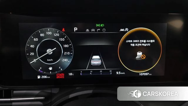 Kia Carnival 4th generation id 4196068 из Кореи 30