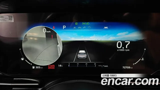 Kia Carnival 4th generation id 2694947 из Кореи 18