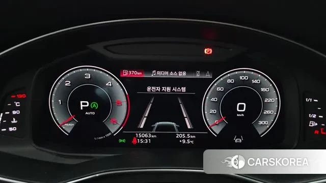 Audi A6 (C8) id 3764317 из Кореи 18