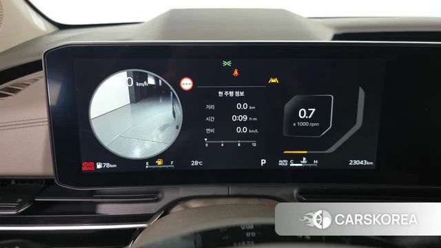 Kia The New Carnival 4th Generation id 4686872 из Кореи 40