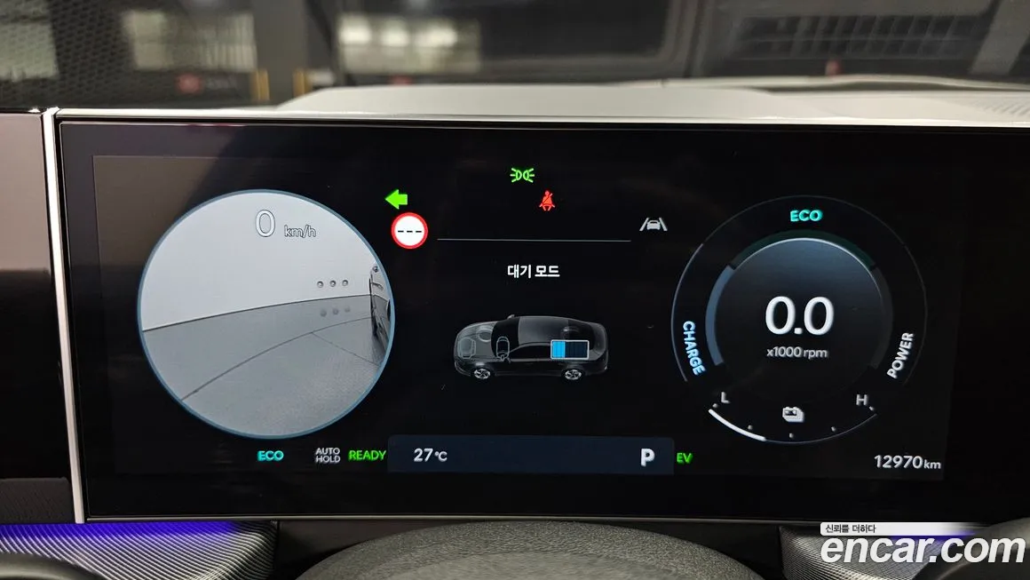 Hyundai Sonata D Edge Hybrid (DN8) id 1867780 из Кореи 18