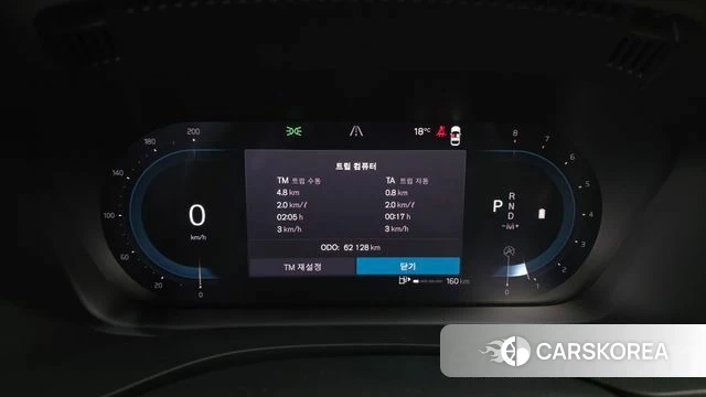 Volvo XC60 second Generation id 3842862 из Кореи 18
