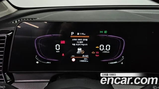 Kia Sportage 5th Generation id 2858121 из Кореи 18