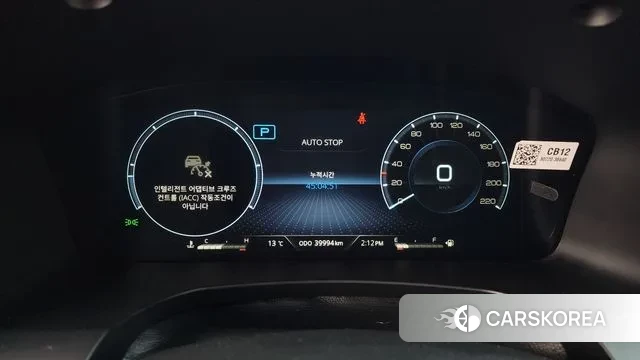 Ssangyong The New Rexton Sports Cannes id 3388613 из Кореи 18