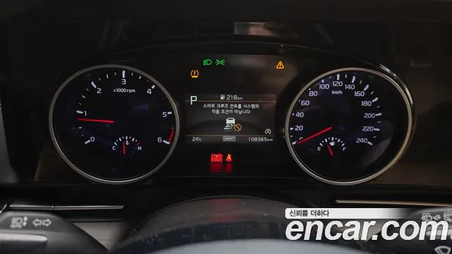 Kia Carnival 4th generation id 2838532 из Кореи 18