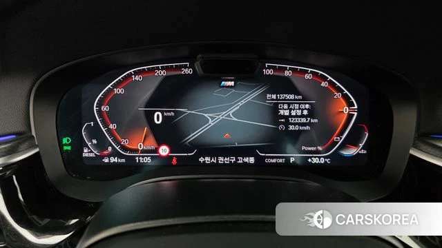 BMW 5 Series (G30) id 4585303 из Кореи 34