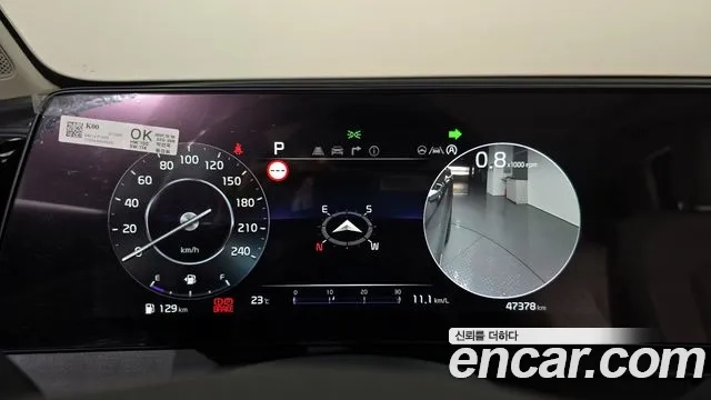 Kia Sportage 5th Generation id 2920936 из Кореи 18