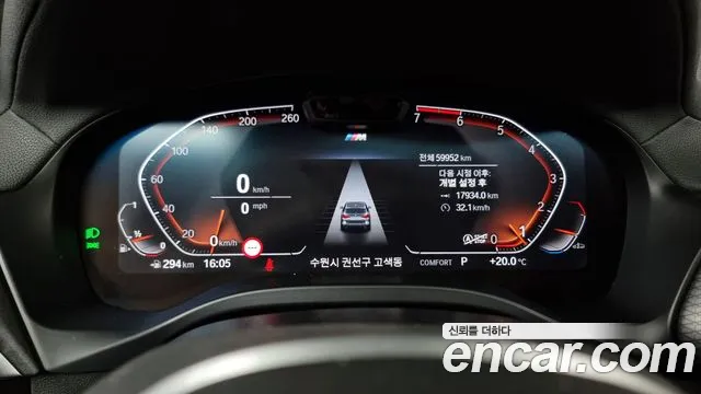 BMW X3 (G01) id 2676303 из Кореи 18