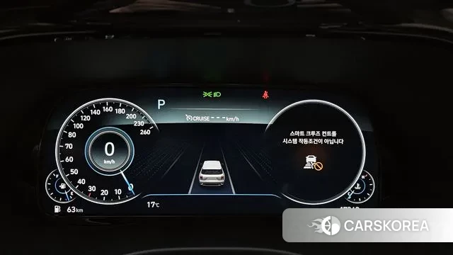 Hyundai Palisade id 3401510 из Кореи 18