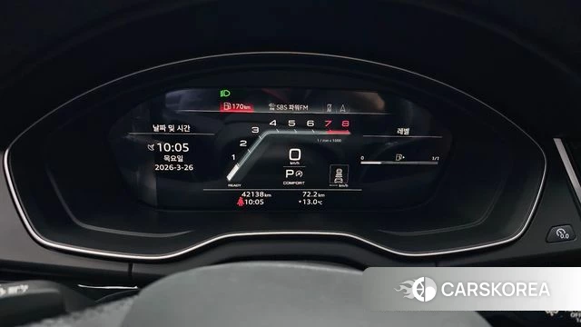 Audi Q5 (FY) id 3842273 из Кореи 18