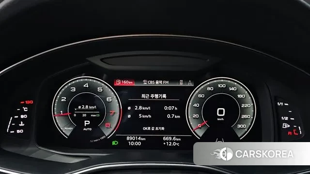 Audi A6 (C8) id 3400828 из Кореи 18