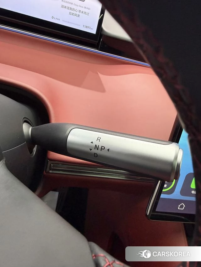 Intellectual world R7 id 3939420 из Китая 28