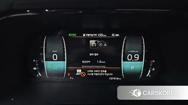 Kia Mohave Master id 3676977 из Кореи 18