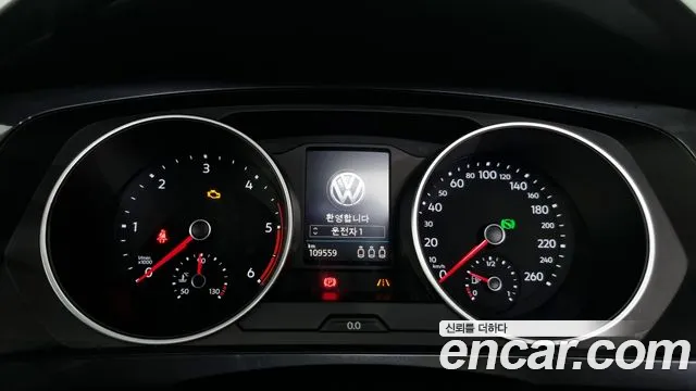 Volkswagen Tiguan second Generation id 2697650 из Кореи 18