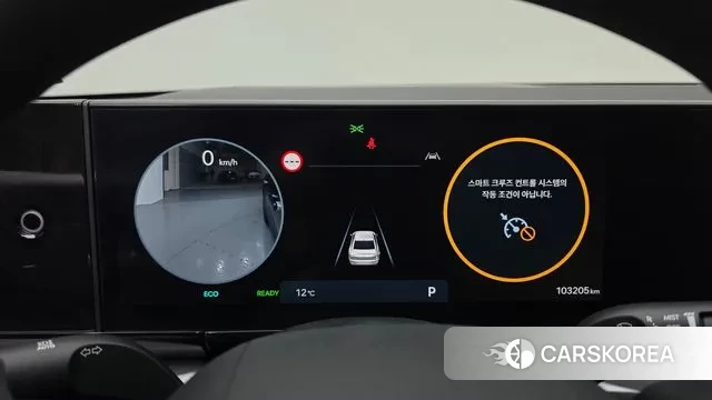 Hyundai Grandeur Hybrid (GN7) id 3415623 из Кореи 18