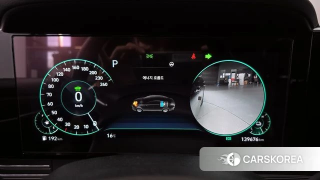 Hyundai The New Grandeur IG Hybrid id 3893266 из Кореи 18