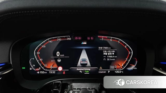BMW 6 Series GT (G32) id 4579544 из Кореи 29