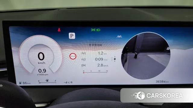 Genesis GV70 id 3605751 из Кореи 18
