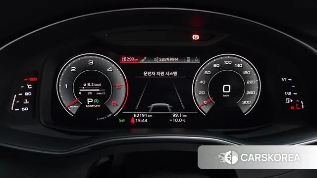 Audi A6 (C8) id 3728015 из Кореи 18