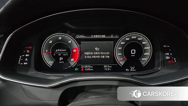 Audi A6 (C8) id 3621480 из Кореи 18