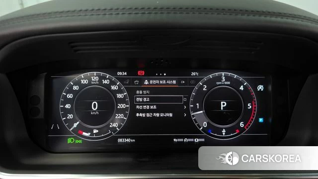 Land Rover Range Rover 4th Generation id 4397764 из Кореи 18