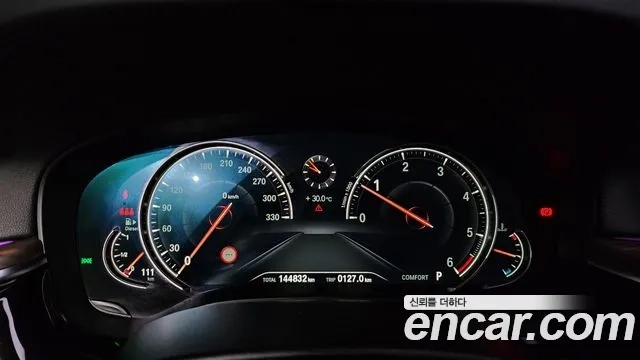 BMW 5 Series (G30) id 2887220 из Кореи 18