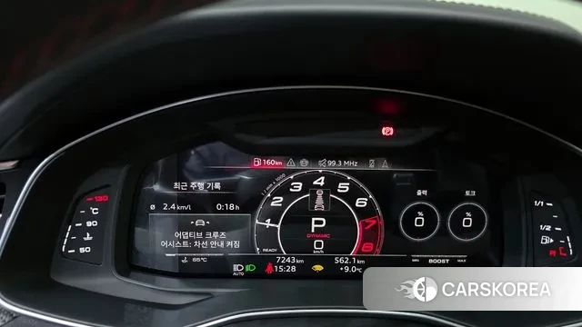 Audi RS6 (C8) id 3695993 из Кореи 18