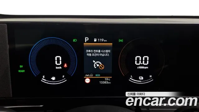 Hyundai Kona Hybrid (SX2) id 2671843 из Кореи 18