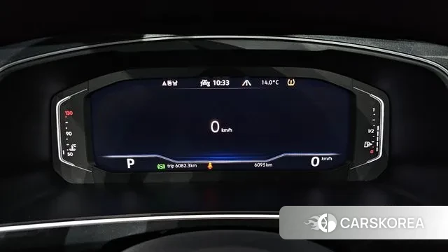 Volkswagen Tiguan second Generation id 3707737 из Кореи 18