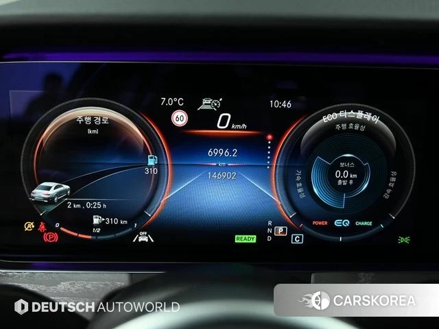 Mercedes-Benz CLS-Class C257 id 3916310 из Кореи 18