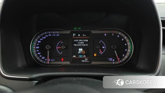 Hyundai Tucson (NX4) id 4784846 из Кореи 35