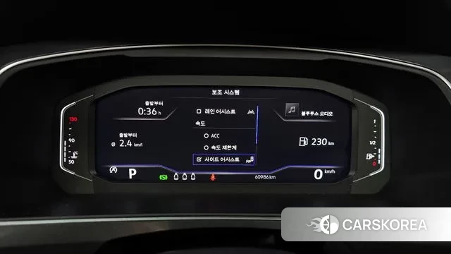 Volkswagen Tiguan second Generation id 3518457 из Кореи 18