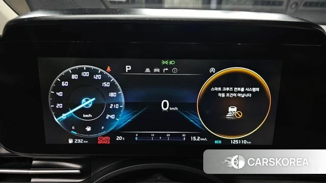 Kia Carnival 4th generation id 4231842 из Кореи 18