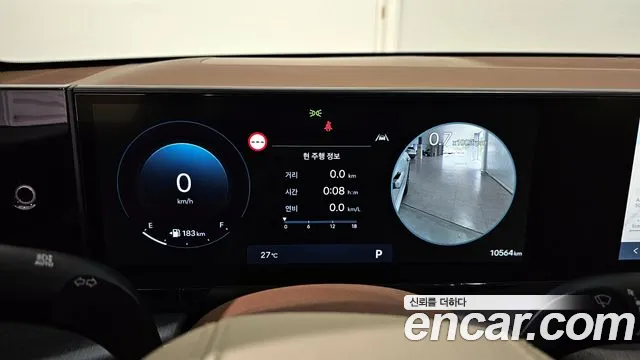 Hyundai Grandeur (GN7) id 2737875 из Кореи 18