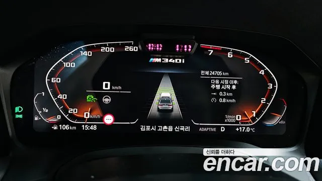 BMW 3 Series (G20) id 2670216 из Кореи 18