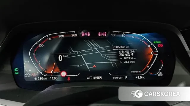 BMW X6 (G06) id 3625377 из Кореи 18