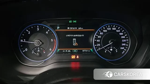 Hyundai Palisade id 3582080 из Кореи 18