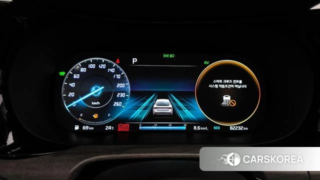 Kia K5 Hybrid 3rd Generation id 4292698 из Кореи 28